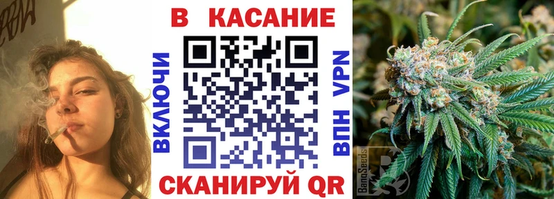 Купить наркотики сайты Сковородино Марихуана  Cocaine  Псилоцибиновые грибы  APVP  ЭКСТАЗИ  ГАШ  Меф 