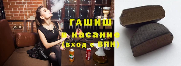 гидра Балахна