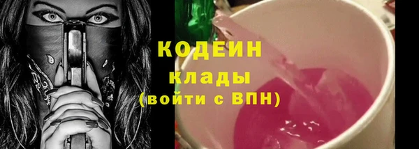 дмт Балабаново