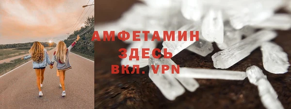 меф VHQ Баксан