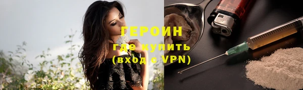 дмт Балабаново