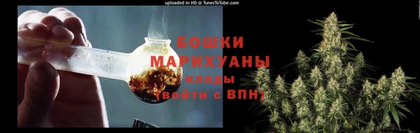 ALPHA PVP Пересвет
