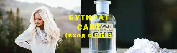 меф VHQ Баксан