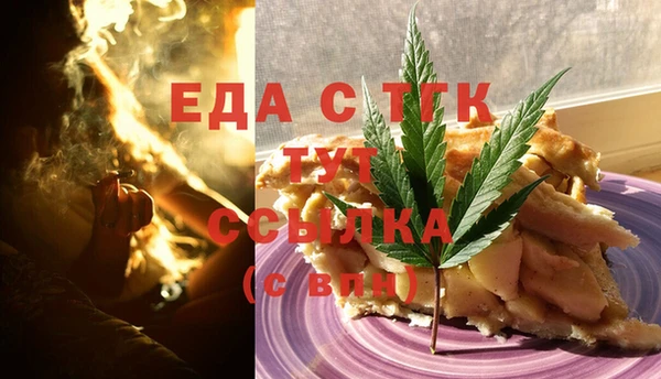 дмт Балабаново