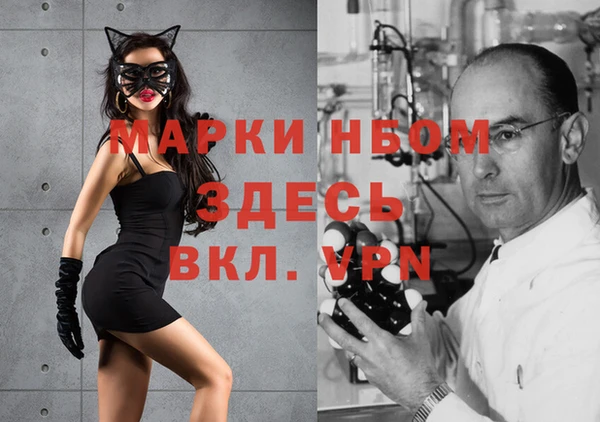дмт Балабаново