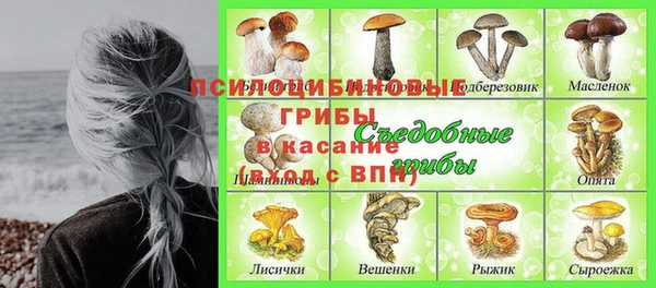 меф VHQ Баксан