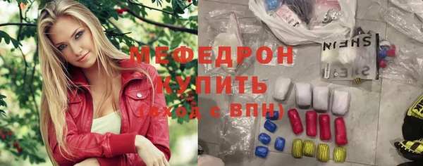 ALPHA PVP Пересвет
