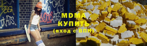 дмт Балабаново
