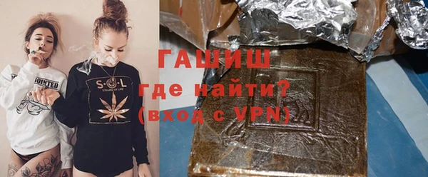 меф VHQ Баксан