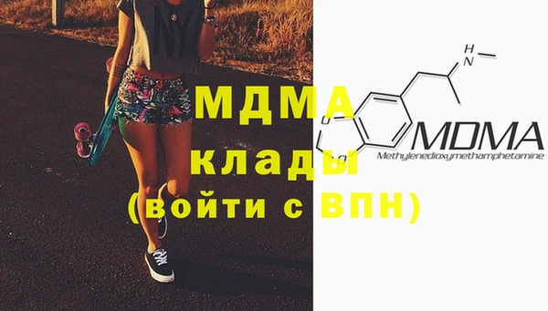 дмт Балабаново