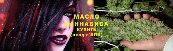 дмт Балабаново
