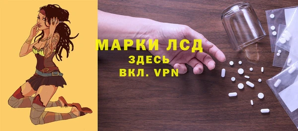 меф VHQ Баксан